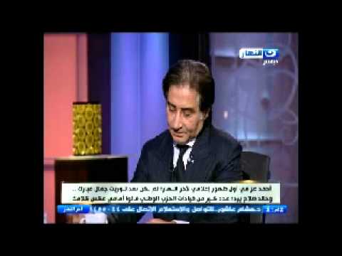 متصل يصف أحمد عز بممثل في مسرحية هزلية