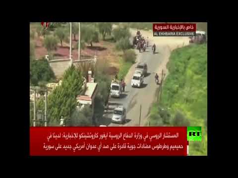 شاهد تواصل نزوح المدنيين بأعداد هائلة عن عفرين