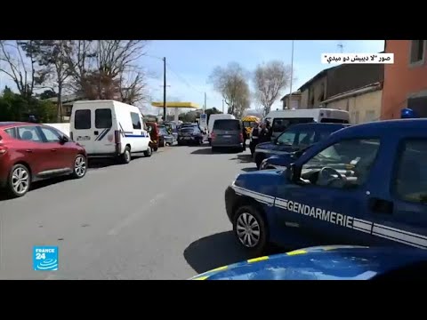 شاهد مقتل أربعة أشخاص بينهم منفذ العملية في احتجاز رهائن جنوب غرب فرنسا