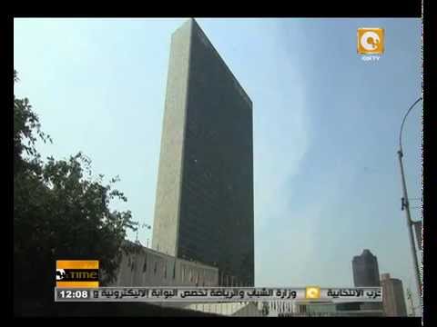 الأمم المتحدة تُكشف عن ثروة الرئيس اليمني السابق