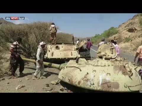 شاهدهزائم ميليشيات الحوثي تدفعهم للاستنجاد بالقبائل في صعدة