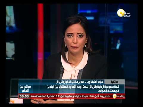 قمة سعودية أردنية لبحث أوجه التعاون المشترك