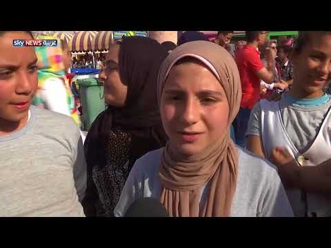 شاهد آلاف الأيتام يحتفلون بيومهم في مصر
