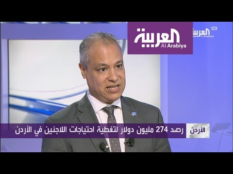 شاهد مفوضية اللاجئين تكشف عن أكبر تحدياتها في المنطقة