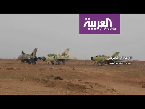 شاهد كل ما تودّ معرفته عن مطار تيفور العسكري في سورية