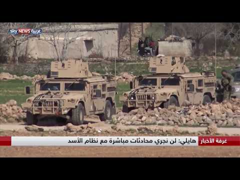 شاهد سورية استثمارات سياسية للضربة العسكرية