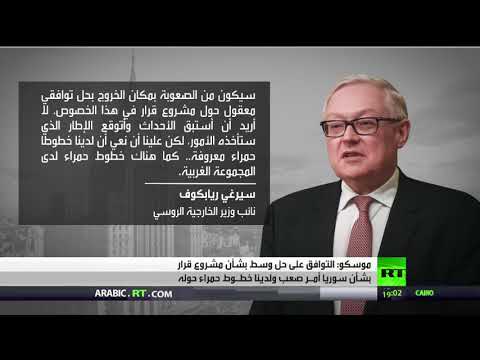 شاهد مسيرة في ساحة الأمويين احتفالًا بعيد الجلاء