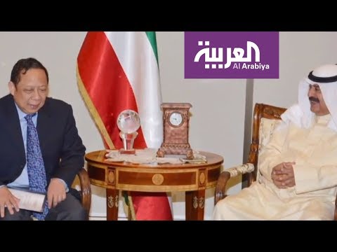 شاهد الكويت تستدعي سفير الفلبين مرتين