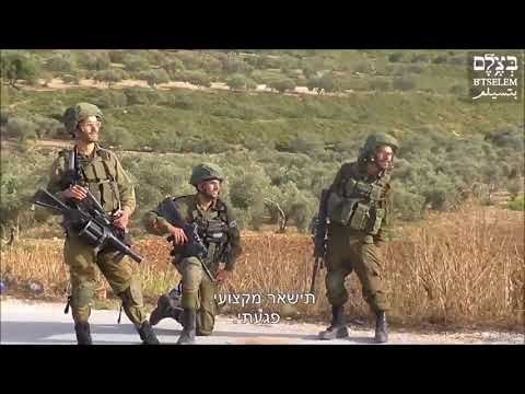 شاهد إطلاق نيران على متظاهرين فلسطينيين