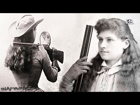 آني أوكالي أشهر وأفضل قناصة في التاريخ