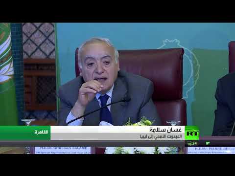 اجتماع رباعي في القاهرة لبحث الملف الليبي