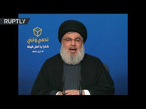 نصر الله يعلن تحقيق هدف حزب الله من الانتخابات ويشيد بحكومة الحريري