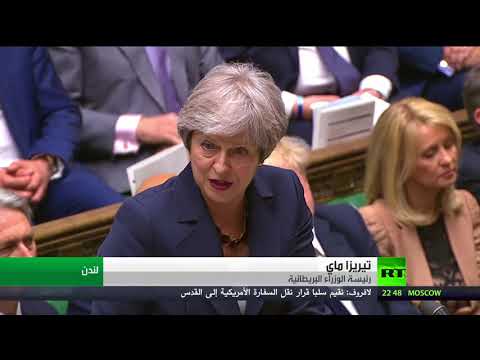 شاهدتنسيق بريطاني فرنسي بشأن الاتفاق النووي