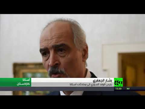 شاهدالجعفري يلتقي وفدي موسكو وطهران في أستانا