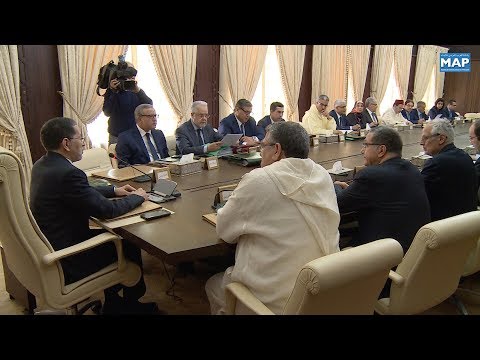 شاهدمجلس الحكومة المغربية يصادق على عدد من النصوص القانونية والتنظيمية