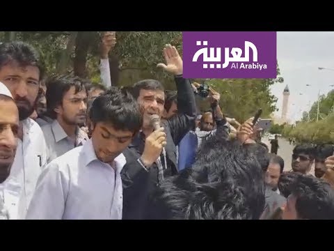 تعرف على سبب احتجاجات بلوشستان في إيران