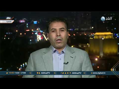 محلل ليبي يُيدي رأيه في نقاط بنود اتفاق باريس