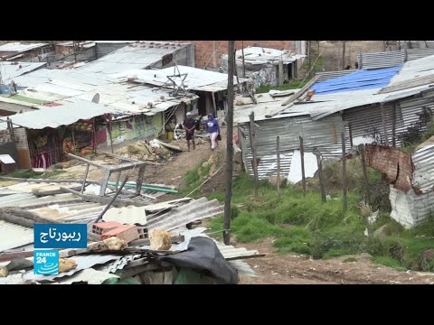 شاهداستمرار معاناة النازحين في كولومبيا