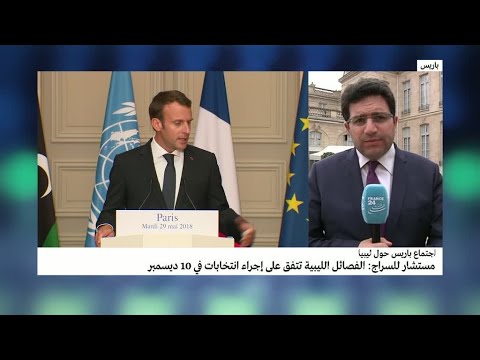 شاهدالفصائل الليبية تتفق على إجراء انتخابات في كانون الأول