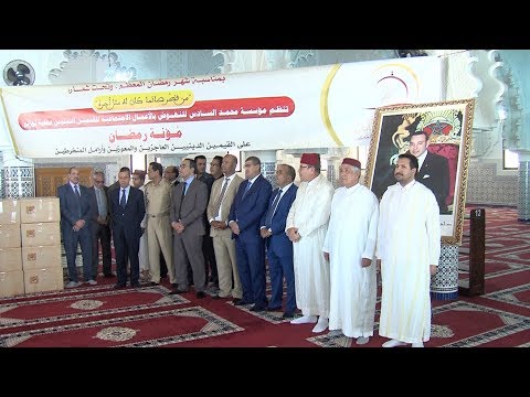 شاهد توزيع مساعدات غذائية على القيمين الدينيين في الراشيدية