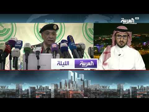 شاهد تفاصيل قانون مكافحة التحرش في المملكة السعودية