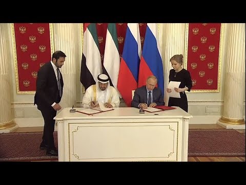 إعلان الشراكة الإستراتيجية بين روسيا والإمارات