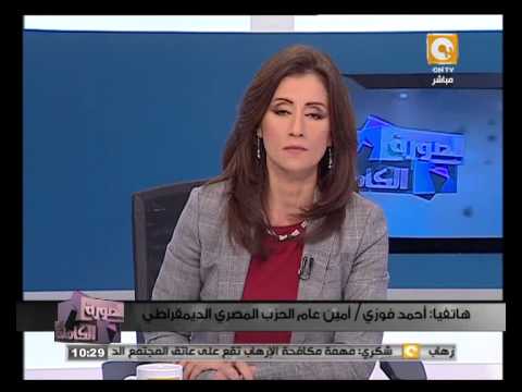 ناشط يتمنى بطلان قانون الانتخابات بحكم الدستوريَّة