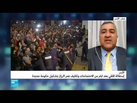 شاهد الشارع الأردني ينتفض وهذه سبل نزع فتيل احتجاجات ضريبة الدخل