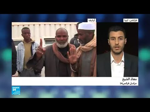 شاهد تفاصيل ميثاق صلح لعودة سكان مدينة تاورغاء وردود الفعل