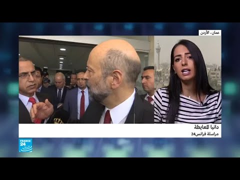 الرزاز يتعهد بسحب مشروع قانون ضريبة الدخل
