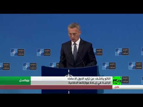 الناتو يكشف تزايد الدول الأعضاء الراغبة في زيادة موازناتها الدفاعية