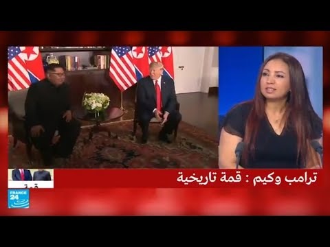 شاهد هذا ما دفعه ترامب للقاء كيم يونغ أون