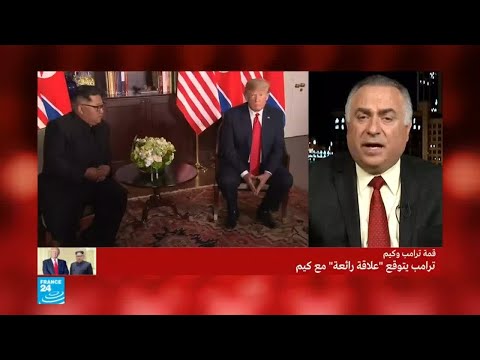 شاهد أي نوع من الضمانات يمكن أن ترضي كيم