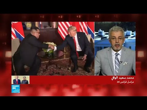 شاهد تفاؤل أميركي بقمة ترامب وكيم جونغ أون