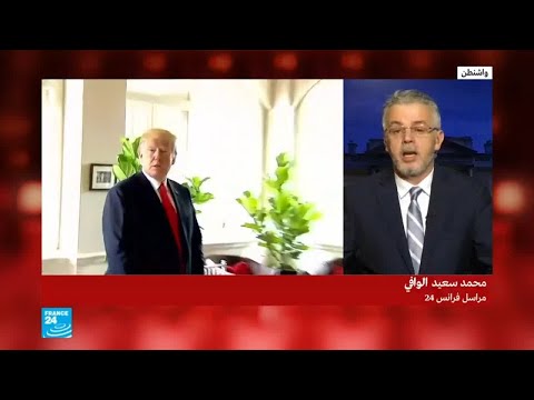 شاهد كيف تابع الإعلام الأميركي لقاء القمة