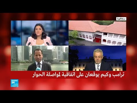 شاهد ما الذي يدفع كيم ليغامر بعلاقته مع روسيا والصين