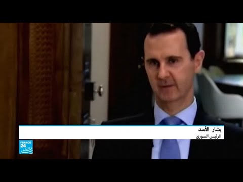 شاهد بشار الأسد يكشف أسرار العلاقة السورية الإيرانية
