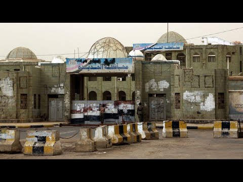 شاهدتضارب الأنباء بشأن سيطرة قوات التحالف على مطار الحديدة في اليمن