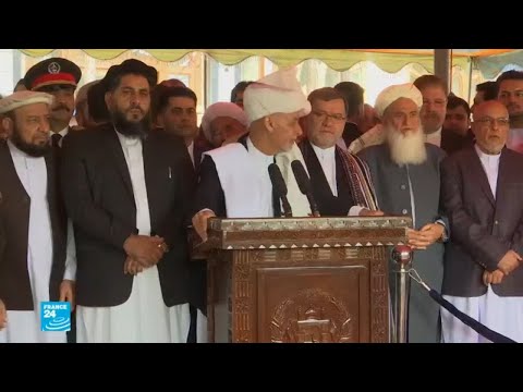 شاهدأشرف غني يمدد وقف إطلاق النار مع طالبان