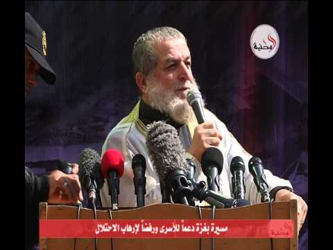 آلالاف الفلسطنيون ينظمون مسيرة دعمًا للأسرى