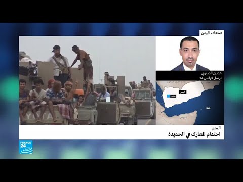 شاهدالحوثيون يشنون هجمات عنيفة على مواقع القوات الحكومية في الساحل الغربي