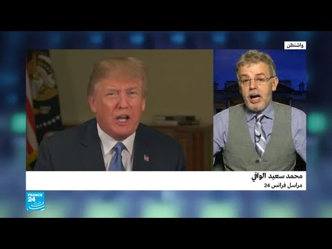 شاهد تغريدتان لترامب على تويتر تثيران الجدل من جديد