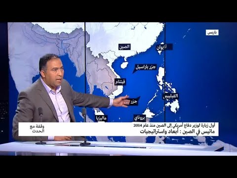 ماتيس في بكين قبل أن يخطط للمواجهة