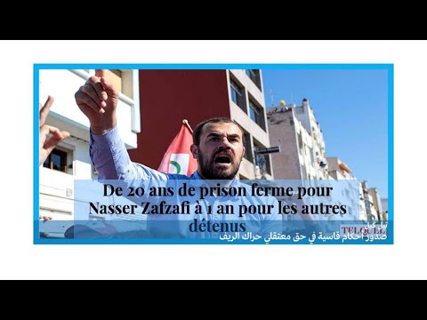 شاهد انعقاد مؤتمر دولي بشأن الأزمة اليمنية في باريس