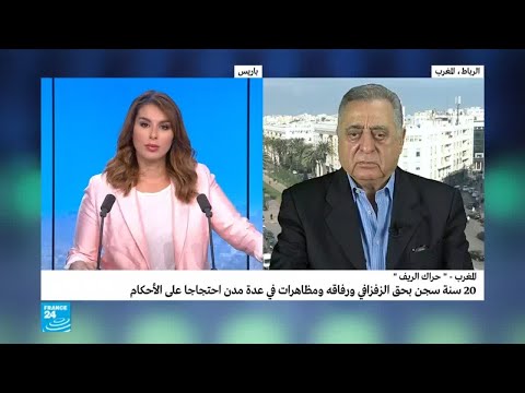شاهد النيابة تصف الأحكام على ناشطي الريف بـالمخففة