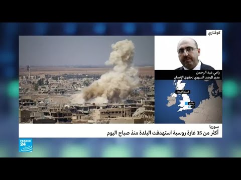 شاهدالطيبة والمسيفرة أهداف لغارات جوية في درعا