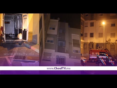 شاهد مقتل شاب في ظروف غامضة بعد سقوطه من الطابق الرابع