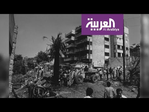 شاهد إيران دشنت حقبة الإرهاب بالرهائن الأميركيين