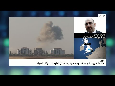 شاهد 6 قتلى بينهم أطفال في قصف مكثّف على درعا