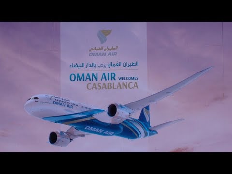شاهد الاحتفال بتدشين أول خط جوي مباشر يربط بين سلطنة عمان والمغرب